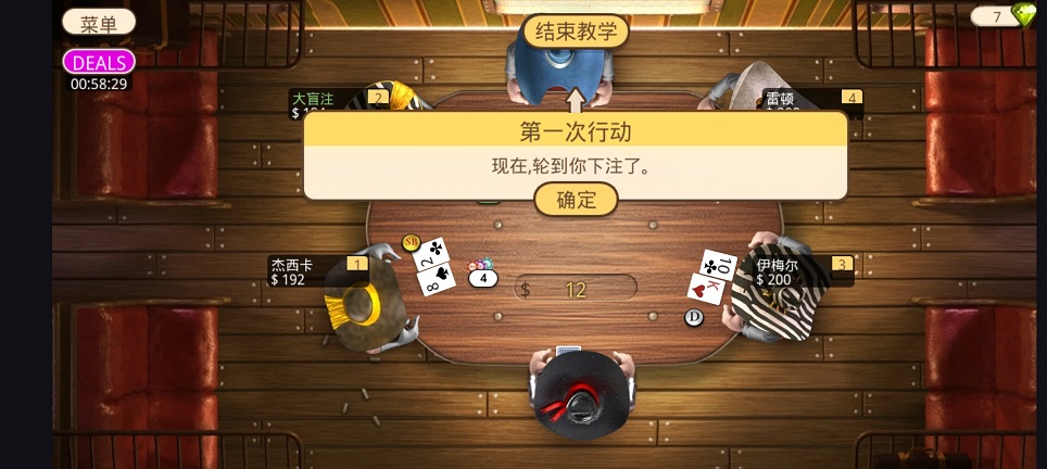 微信图片_20250623143548.jpg