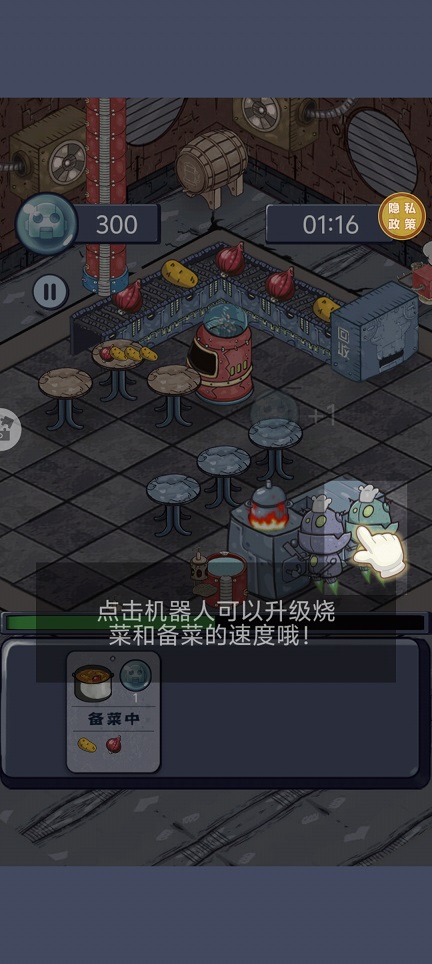 微信图片_20250623144633.jpg