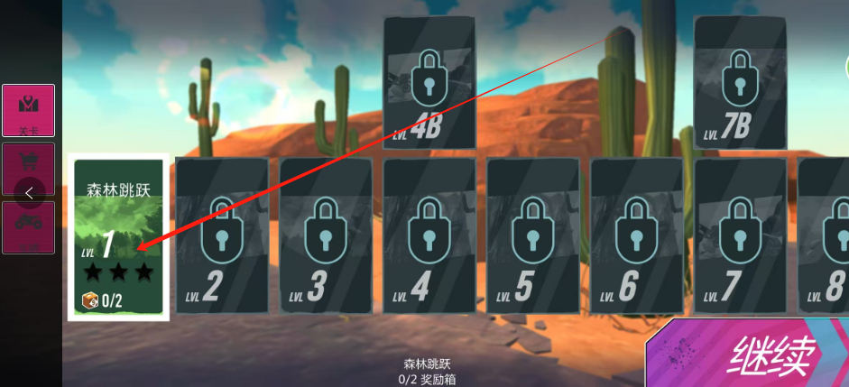 1750658249548.png