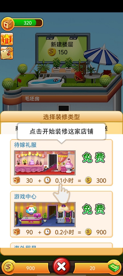 微信图片_20250623134502.jpg