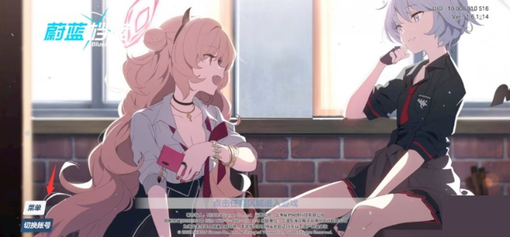 efc4a0233d1894ce124b316b53bb556a.png
