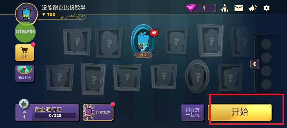 微信图片_20250623150909.jpg