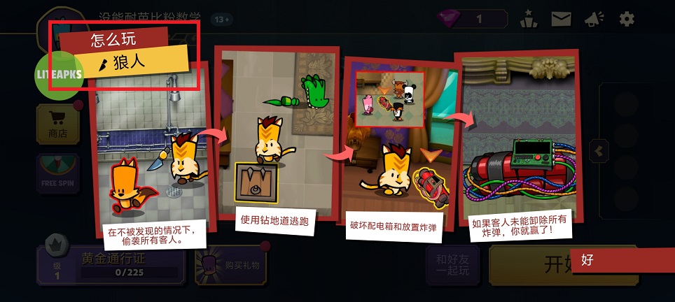 微信图片_20250623150922.jpg