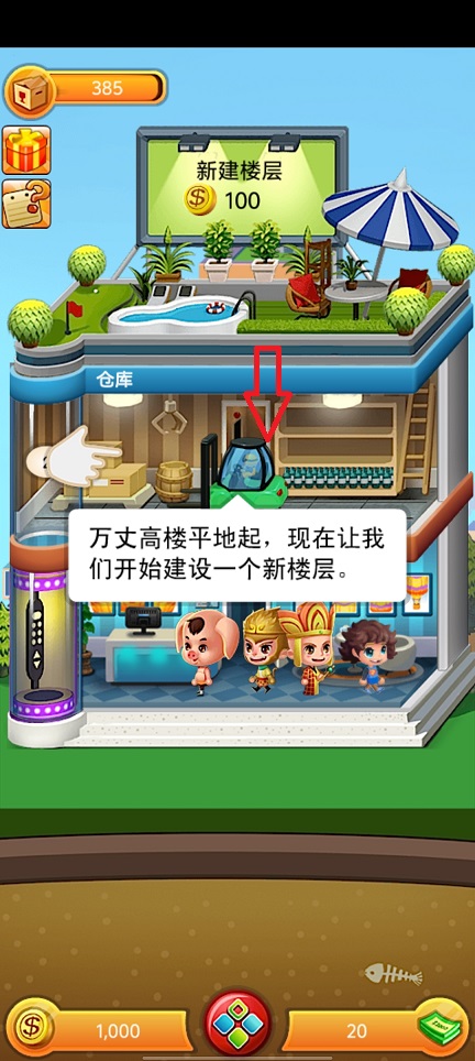微信图片_20250623134443.jpg