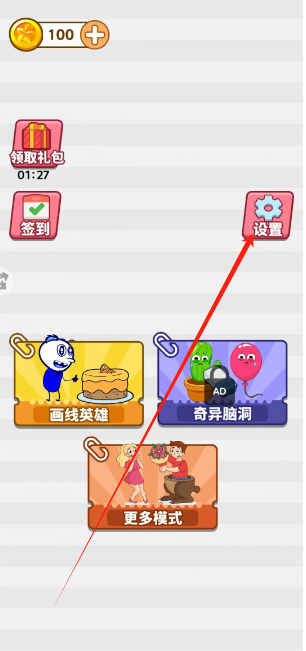 1750646898743.png