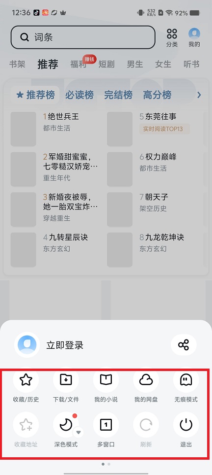 微信图片_20250623124009.jpg