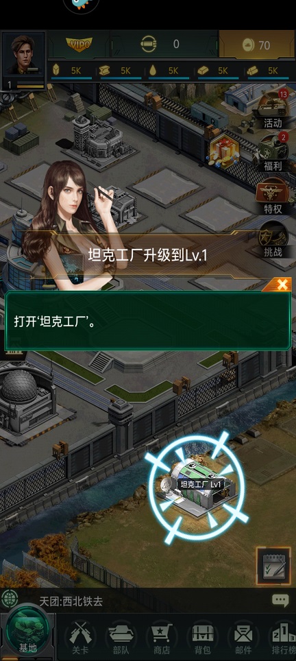 微信图片_20250623145755.jpg