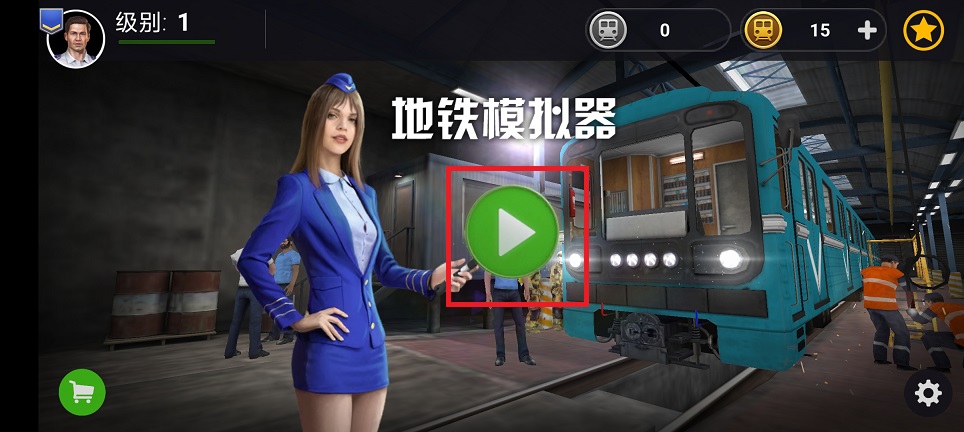 微信图片_20250624145214.jpg