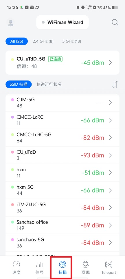微信图片_202506241334522.jpg