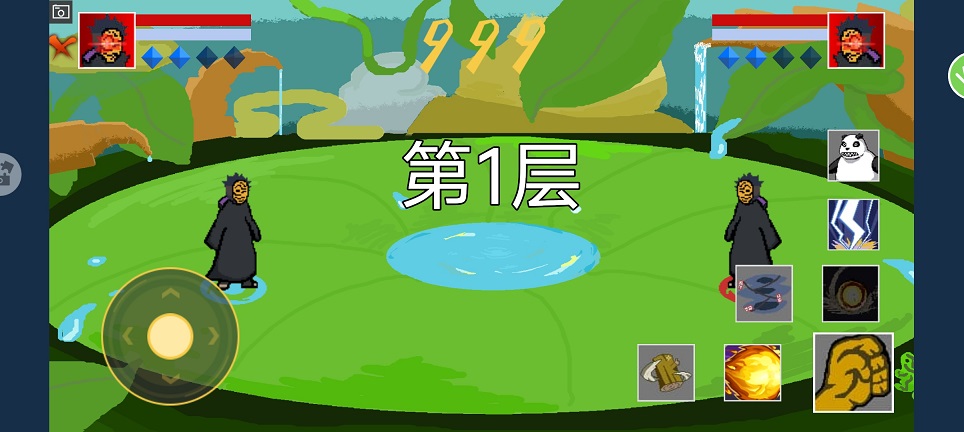 微信图片_202506241509101.jpg