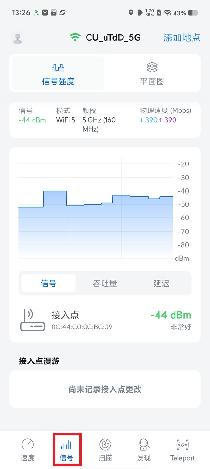 微信图片_202506241334521.jpg