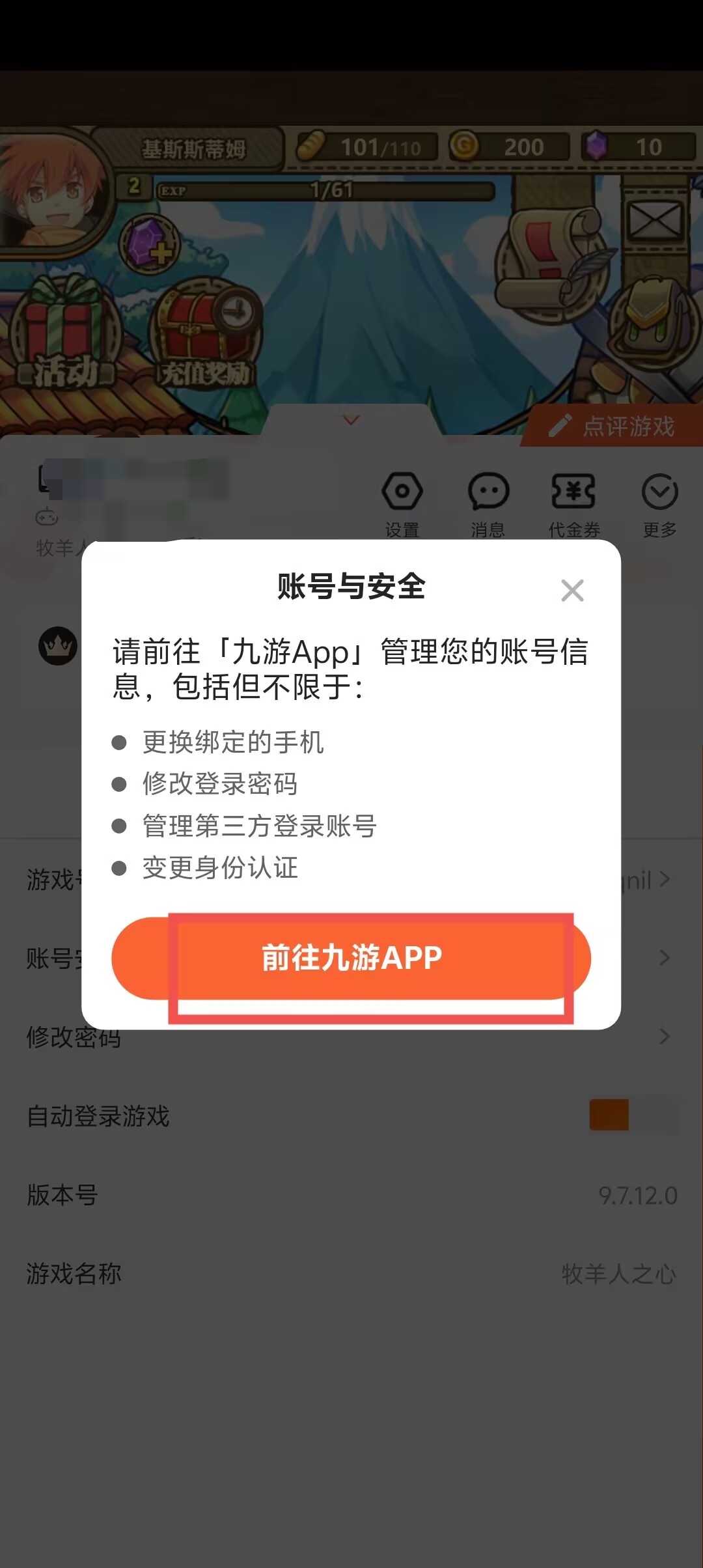 0fb11f4604a8ecc076326b9571965511.jpg