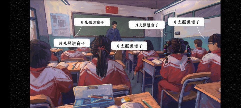 微信图片_20250624141359.jpg