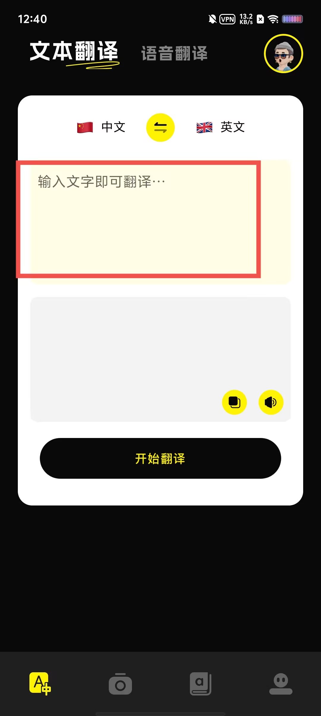 17ca06c0adc1e3fc85aaaa944d24979c.jpg