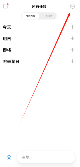 1750744534315.png