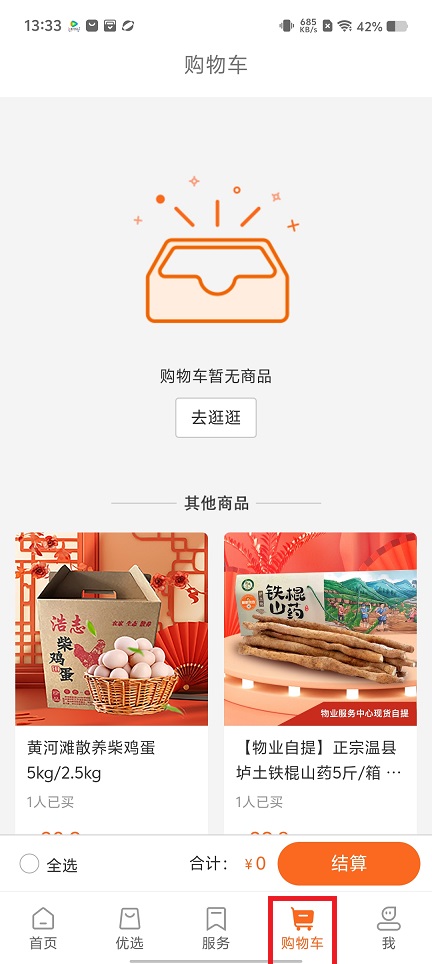 微信图片_20250624133545.jpg