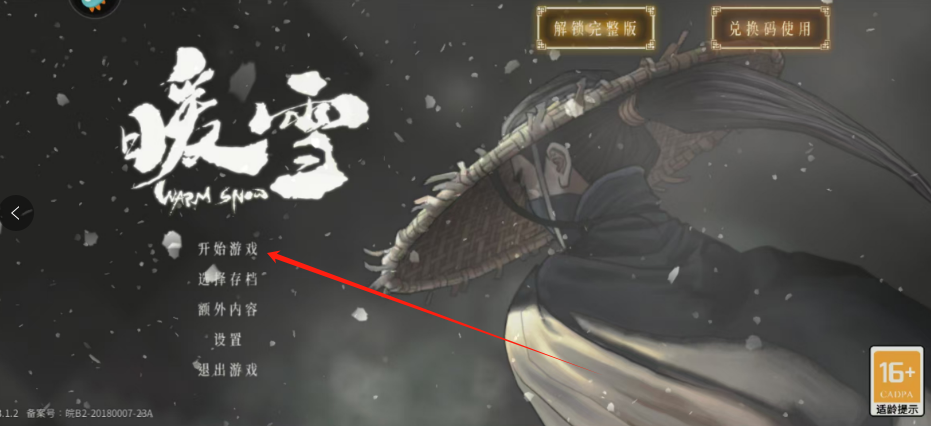1750745107840.png