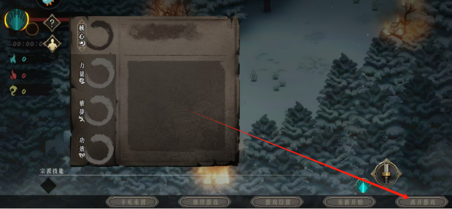 1750745084075.png