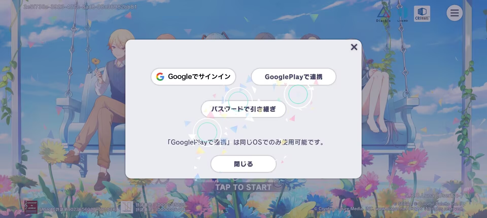 263b0a4b373a204d61a2e4c9a4b36976.jpg