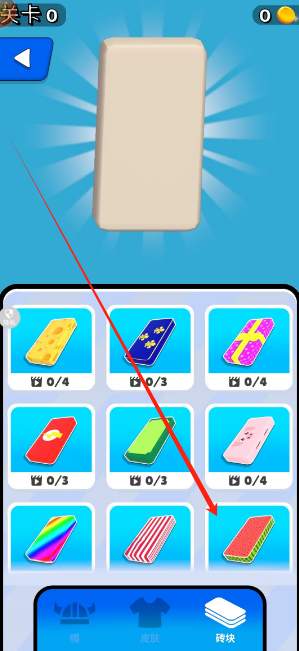 1750729409119.png