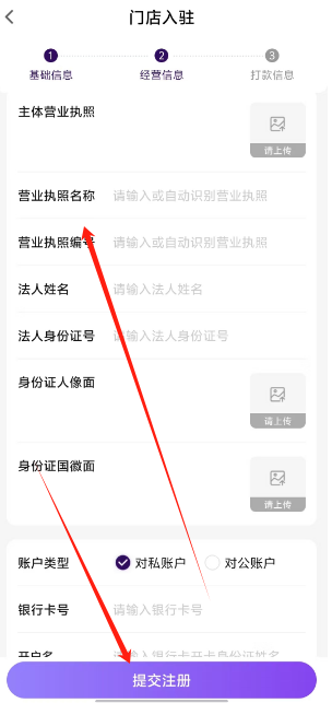 1750728473207.png