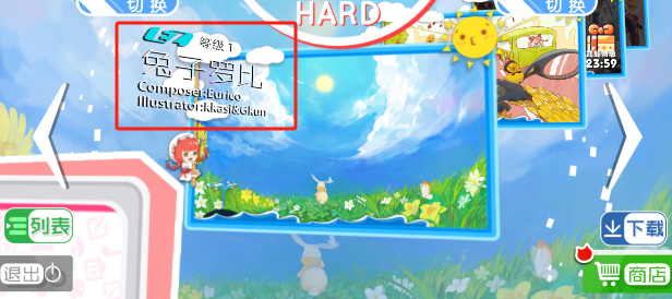 image.png