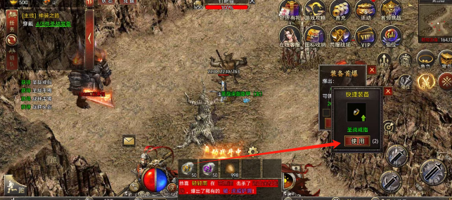 75f0ac7ecd04e6f0c8f0fc390e72c42.png