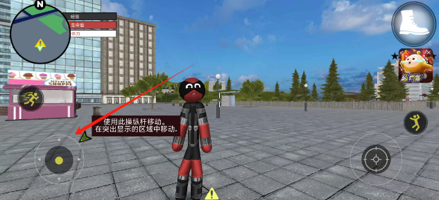 0071befa663e8772c33b9d4ba2c7945.png