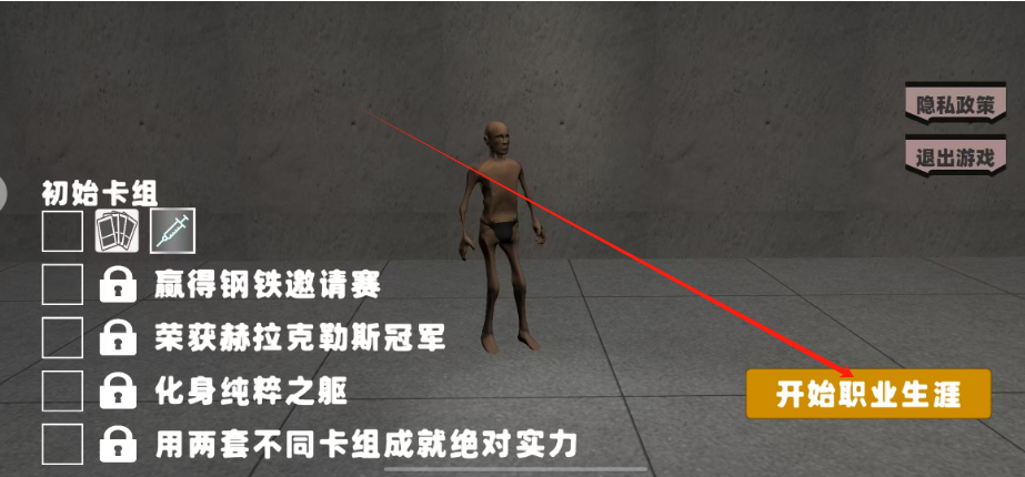 1750737176503.png