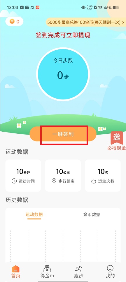 微信图片_20250624130445.jpg
