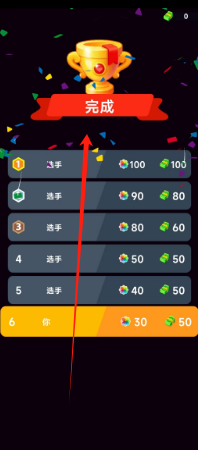 cf4904f01e89e9fe961151564d47181.png
