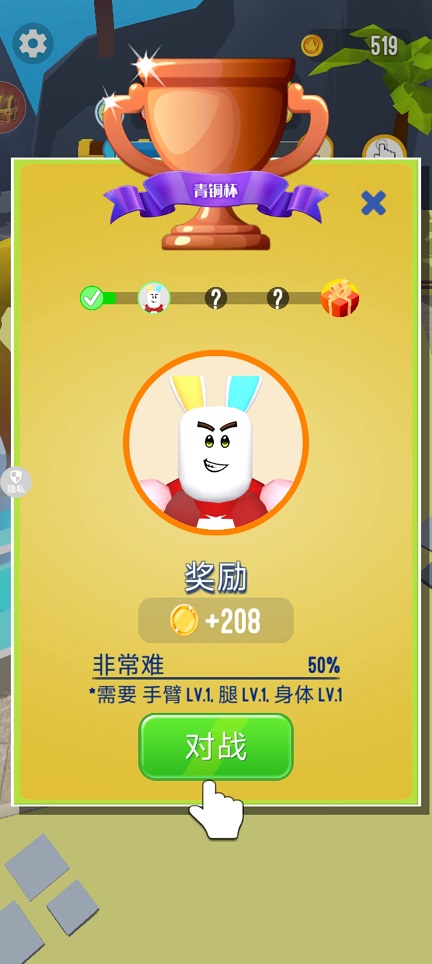 微信图片_202506241425251.jpg