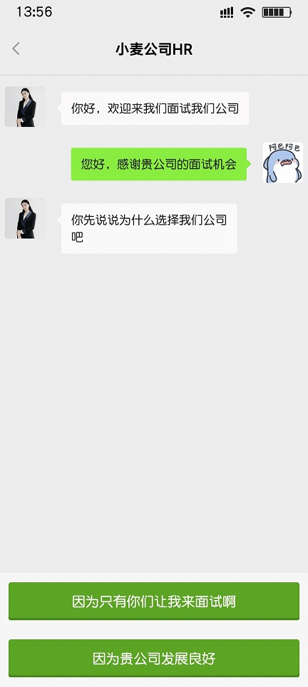 微信图片_202506241514161.jpg