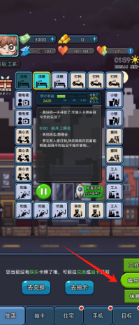 8623dacf461f6ac6c053ed4d101f9c2.png