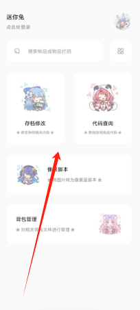 b278e1e2d287e1bcc5cc5950064baaf.png