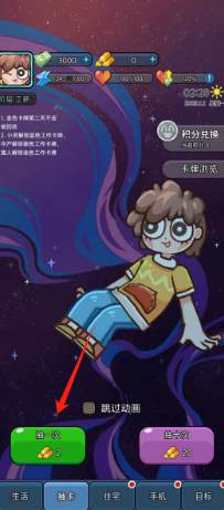 0bbfd7188e512e28fe4a6c93fd0b06d.png