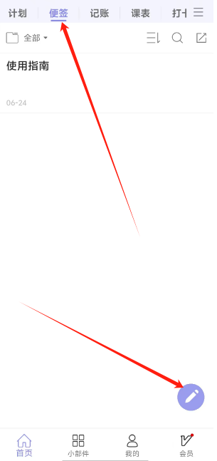 1750737684108.png