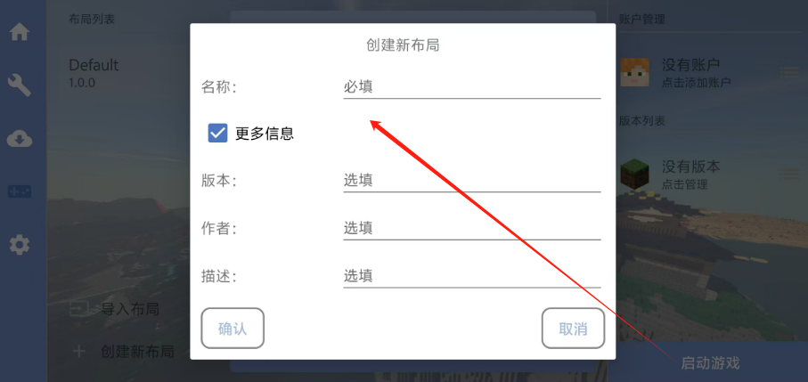 1750729121892.png