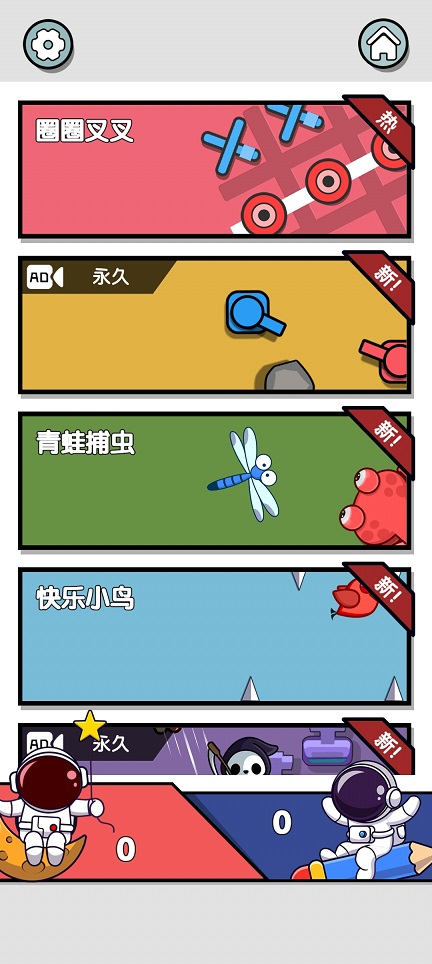 微信图片_20250624150144.jpg