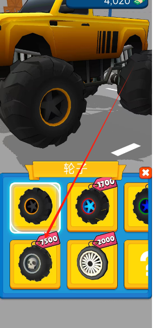 1750736612181.png