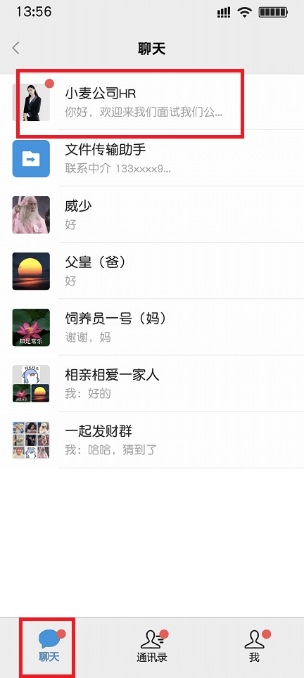 微信图片_20250624151415.jpg