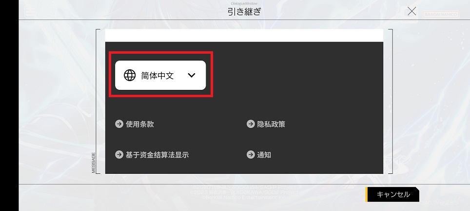 微信图片_20250624125911.jpg
