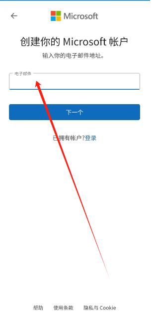 1750734713547.png