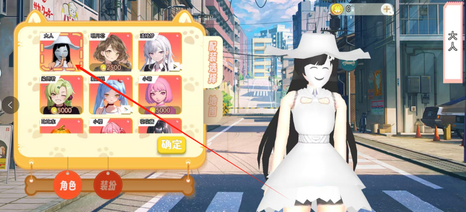 1750730795711.png