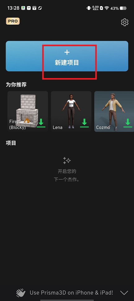 微信图片_20250624133510.jpg