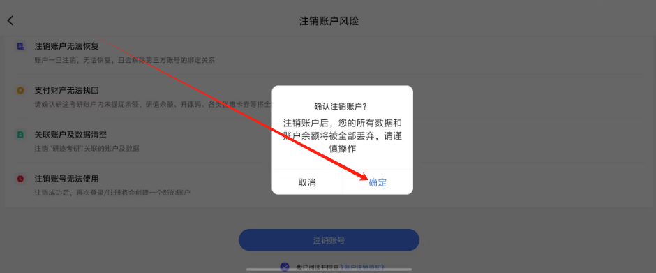 1750733658728.png