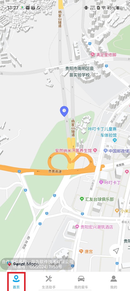 微信图片_20250624133453.jpg