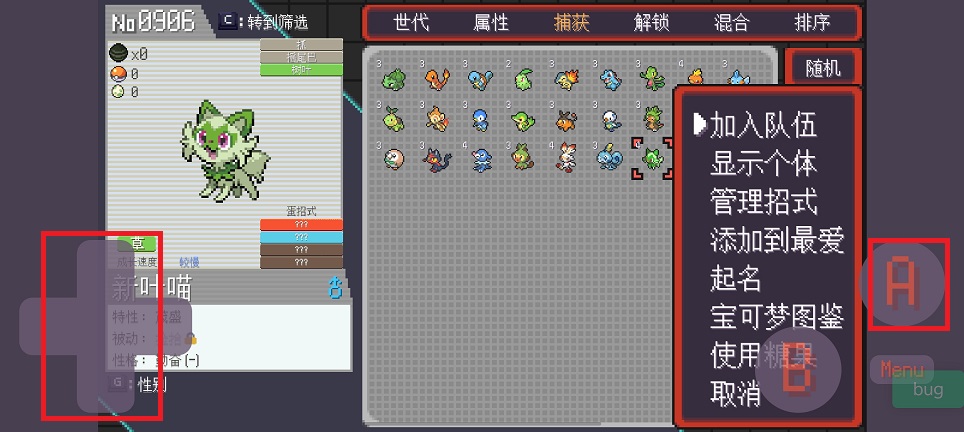 微信图片_202506241338532.jpg