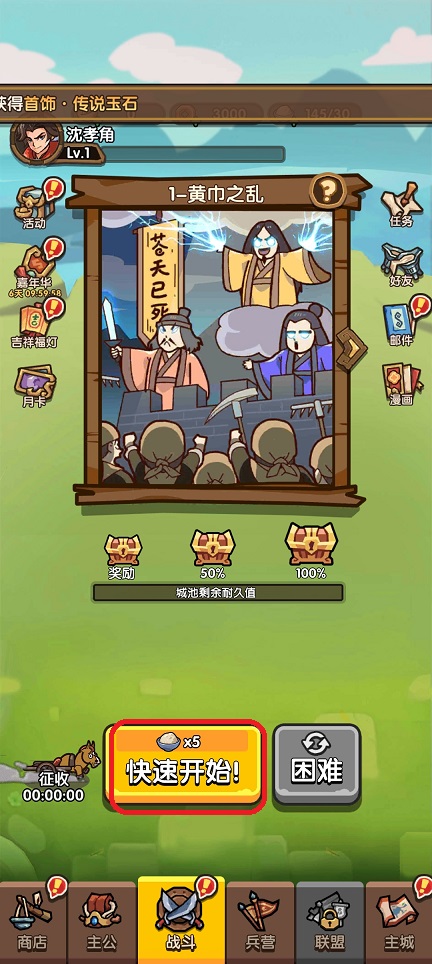 微信图片_20250624151059.jpg