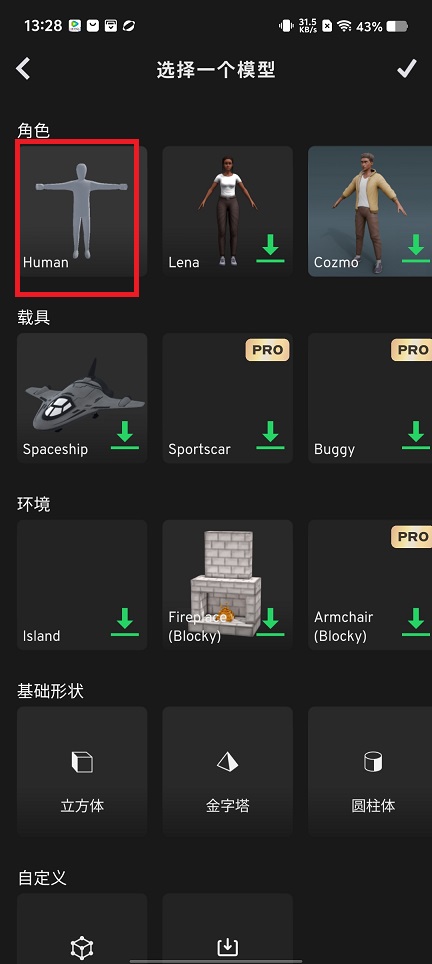 微信图片_202506241335101.jpg